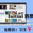 港澳宝典大全开奖结果查询表格